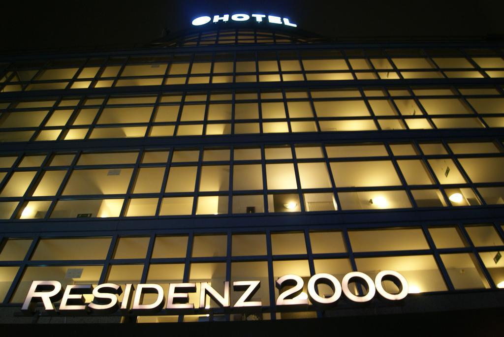 In Hotel Berlin — Photos 1